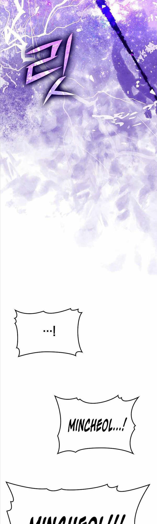 Chúa Quỷ Tăng Cấp Bằng Võ Thuật Chapter 1 - Trang 2