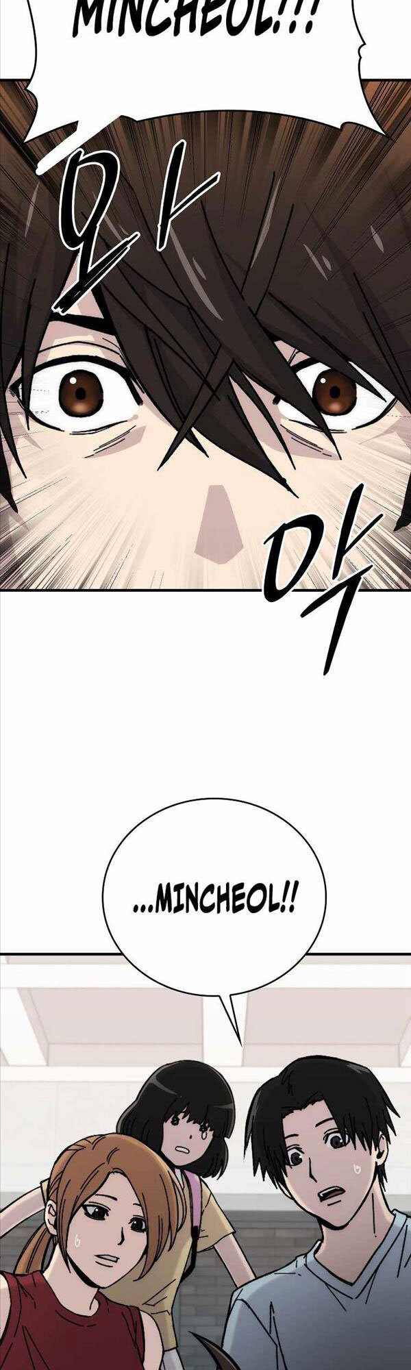 Chúa Quỷ Tăng Cấp Bằng Võ Thuật Chapter 1 - Trang 2