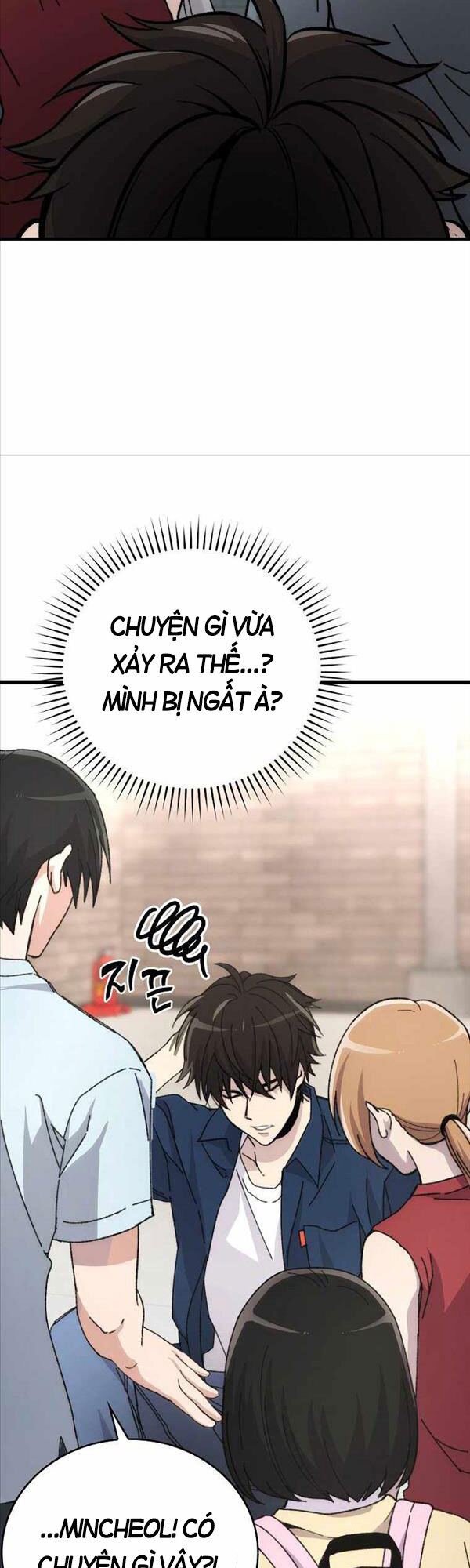 Chúa Quỷ Tăng Cấp Bằng Võ Thuật Chapter 1 - Trang 2