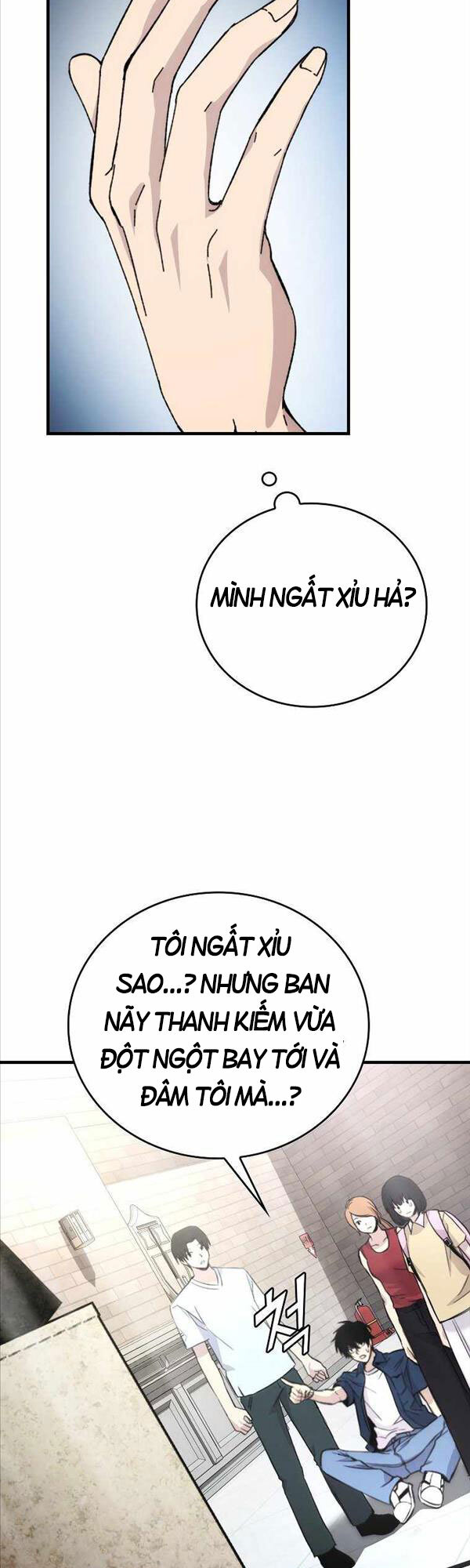 Chúa Quỷ Tăng Cấp Bằng Võ Thuật Chapter 1 - Trang 2