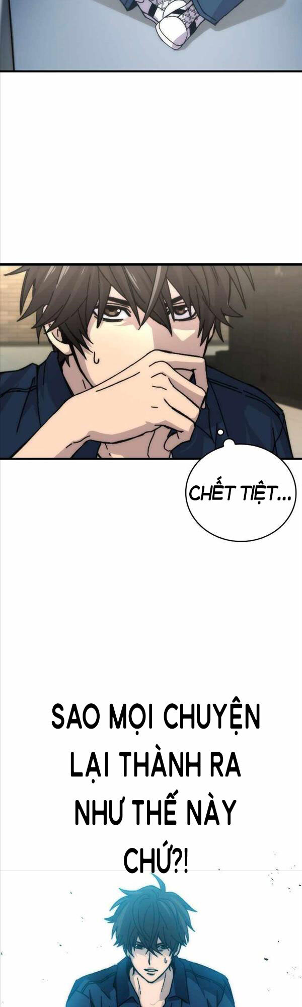 Chúa Quỷ Tăng Cấp Bằng Võ Thuật Chapter 1 - Trang 2