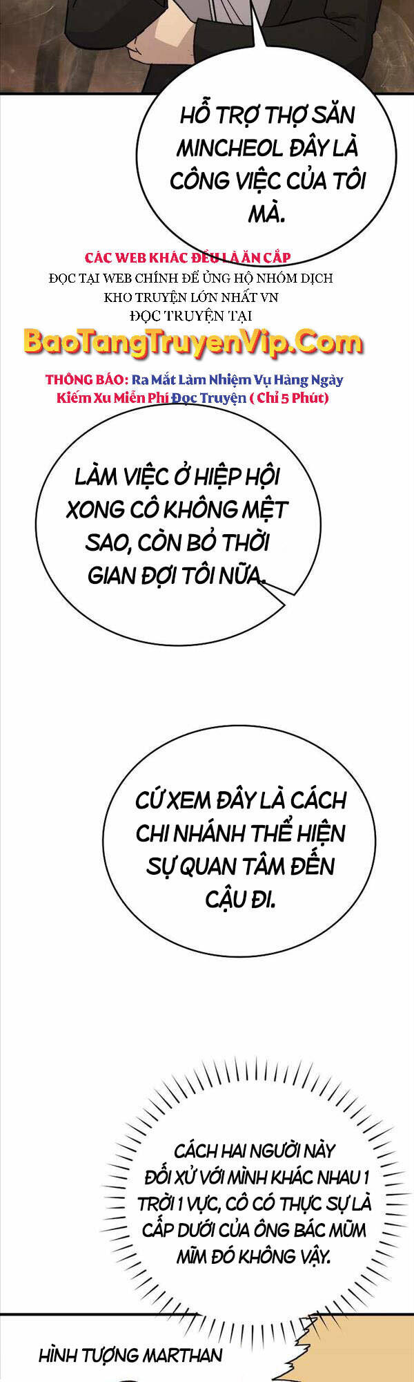 Chúa Quỷ Tăng Cấp Bằng Võ Thuật Chapter 10 - Trang 2