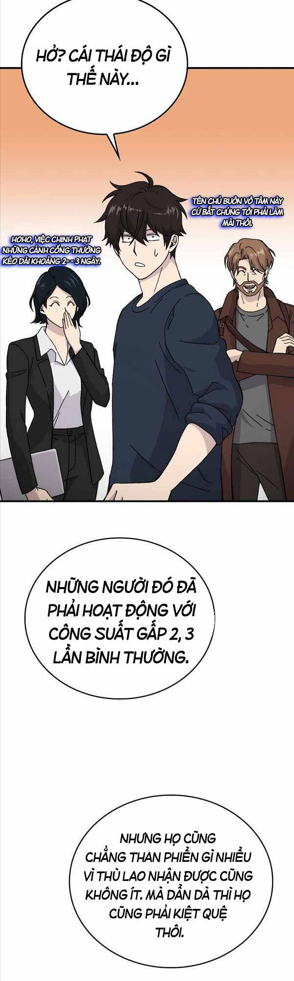 Chúa Quỷ Tăng Cấp Bằng Võ Thuật Chapter 10 - Trang 2