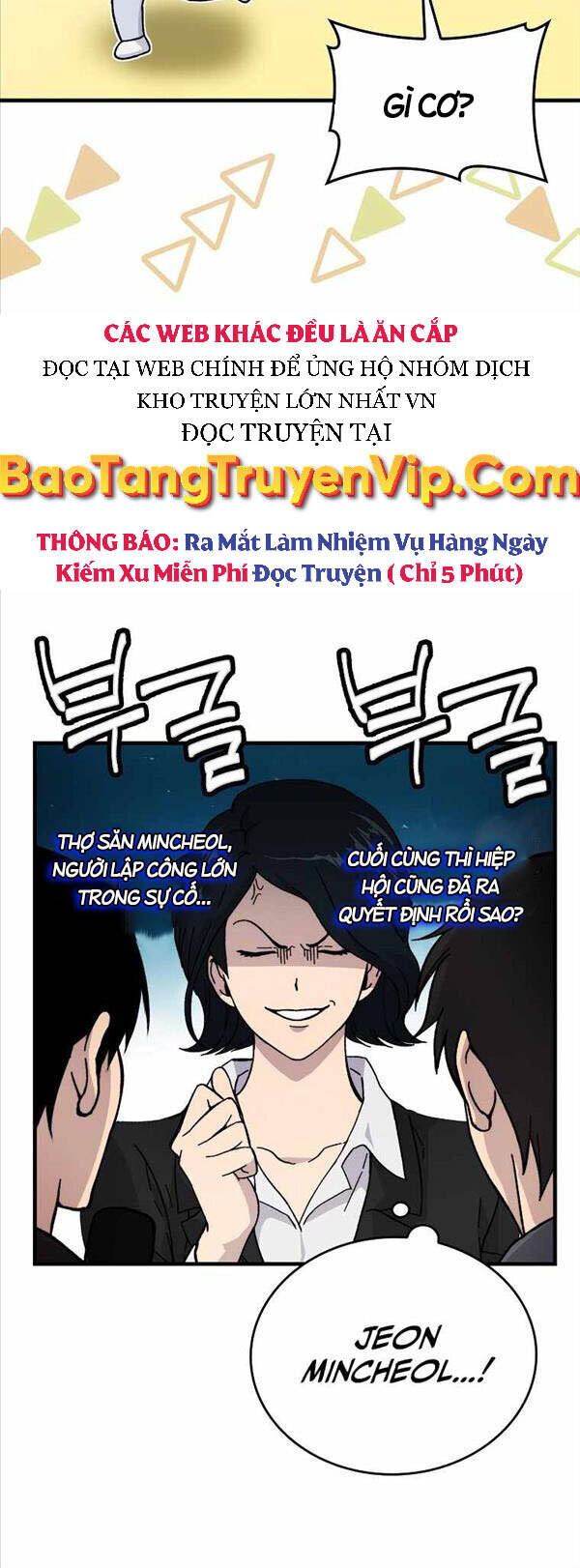 Chúa Quỷ Tăng Cấp Bằng Võ Thuật Chapter 10 - Trang 2