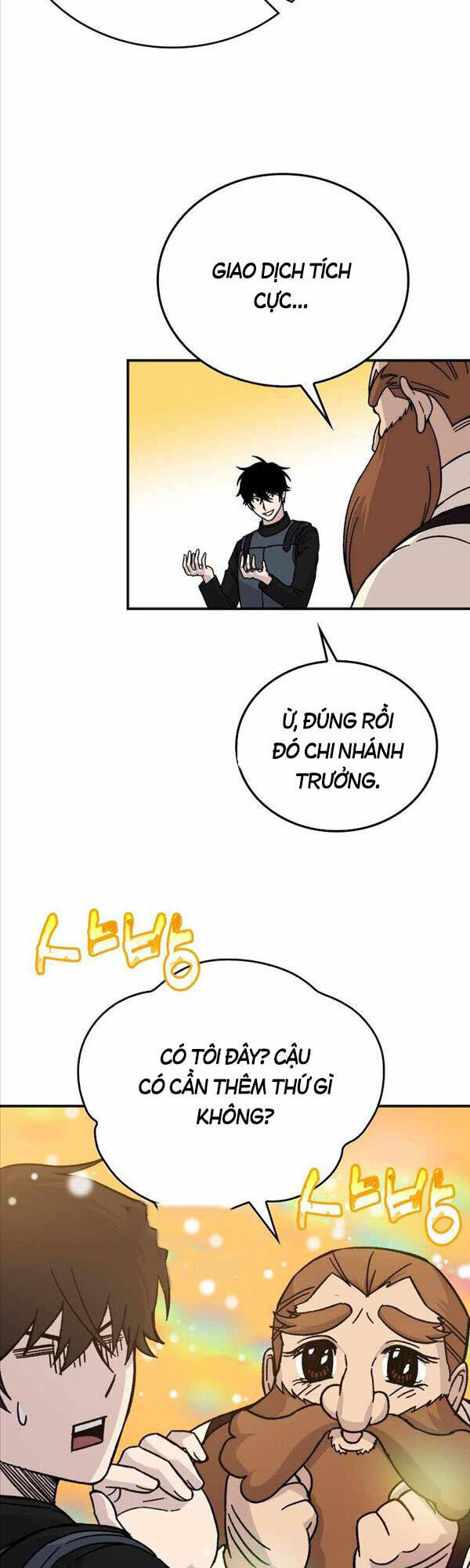 Chúa Quỷ Tăng Cấp Bằng Võ Thuật Chapter 10 - Trang 2