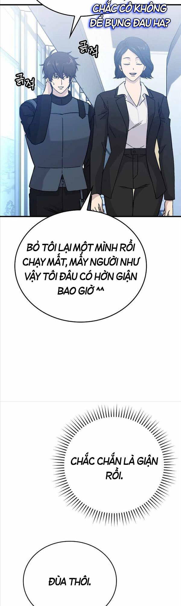 Chúa Quỷ Tăng Cấp Bằng Võ Thuật Chapter 10 - Trang 2