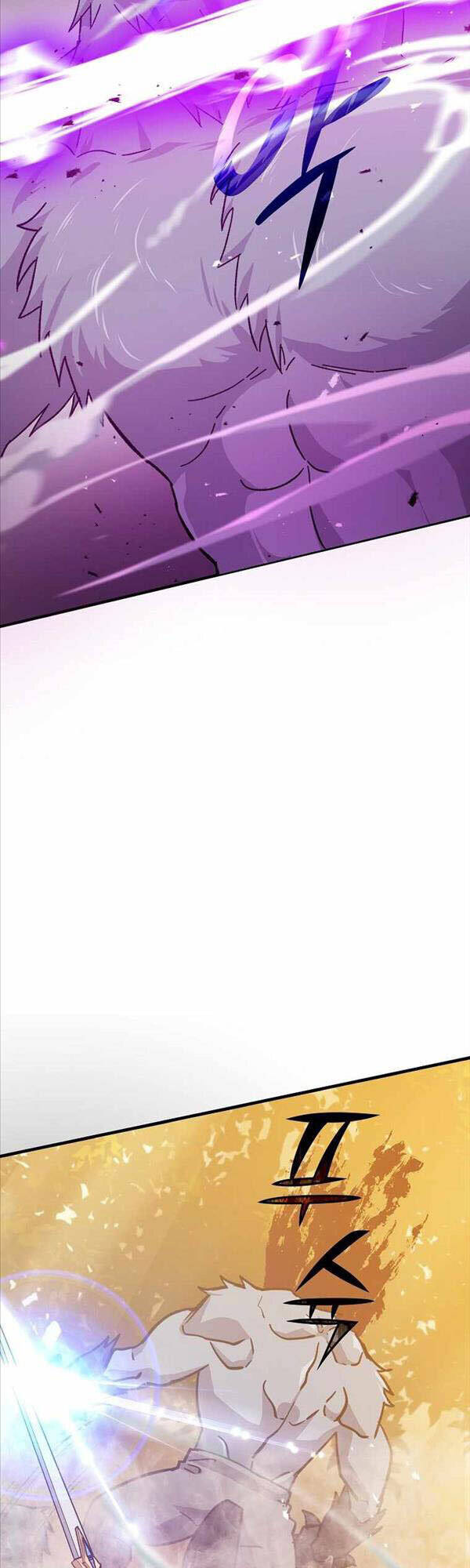 Chúa Quỷ Tăng Cấp Bằng Võ Thuật Chapter 10 - Trang 2