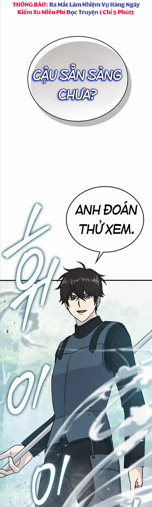 Chúa Quỷ Tăng Cấp Bằng Võ Thuật Chapter 10 - Trang 2