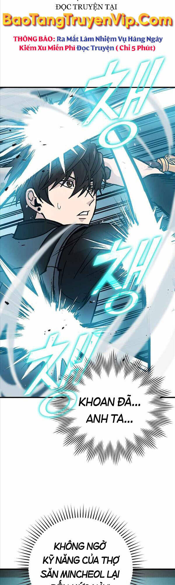 Chúa Quỷ Tăng Cấp Bằng Võ Thuật Chapter 10 - Trang 2