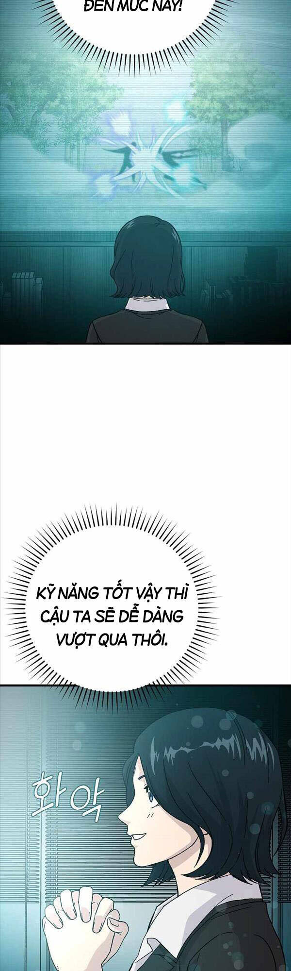 Chúa Quỷ Tăng Cấp Bằng Võ Thuật Chapter 10 - Trang 2