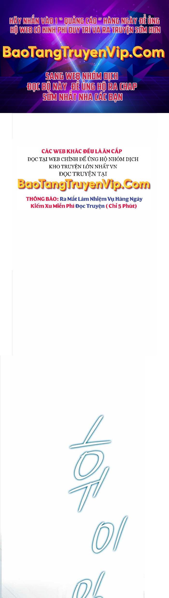 Chúa Quỷ Tăng Cấp Bằng Võ Thuật Chapter 11 - Trang 2