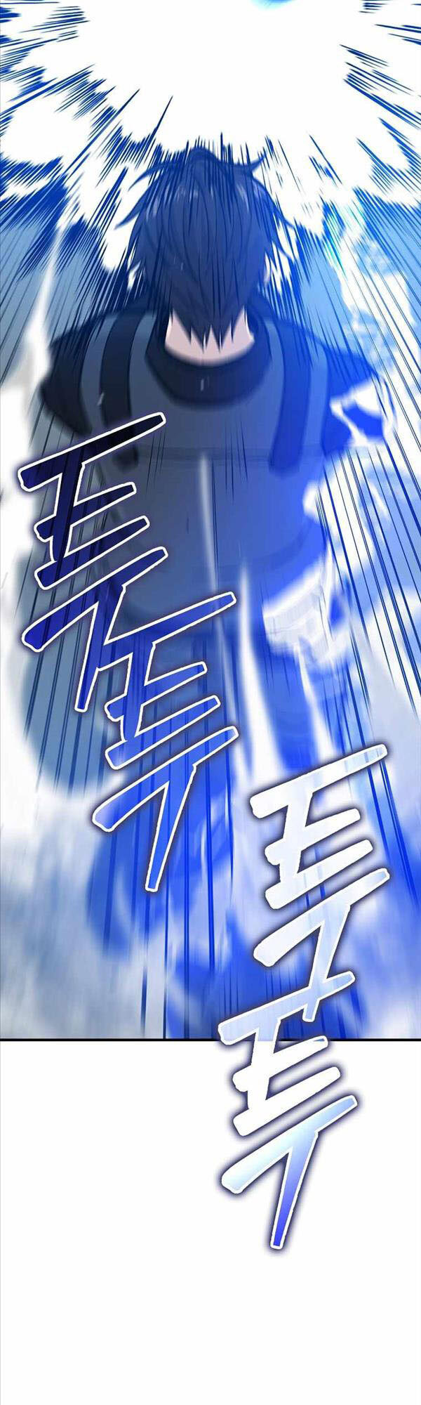 Chúa Quỷ Tăng Cấp Bằng Võ Thuật Chapter 11 - Trang 2