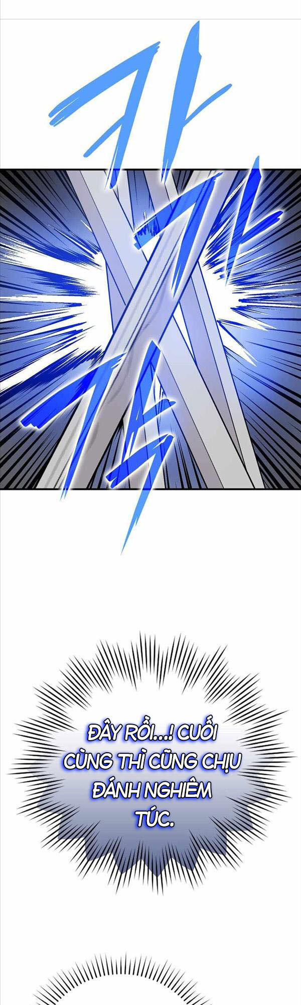 Chúa Quỷ Tăng Cấp Bằng Võ Thuật Chapter 11 - Trang 2
