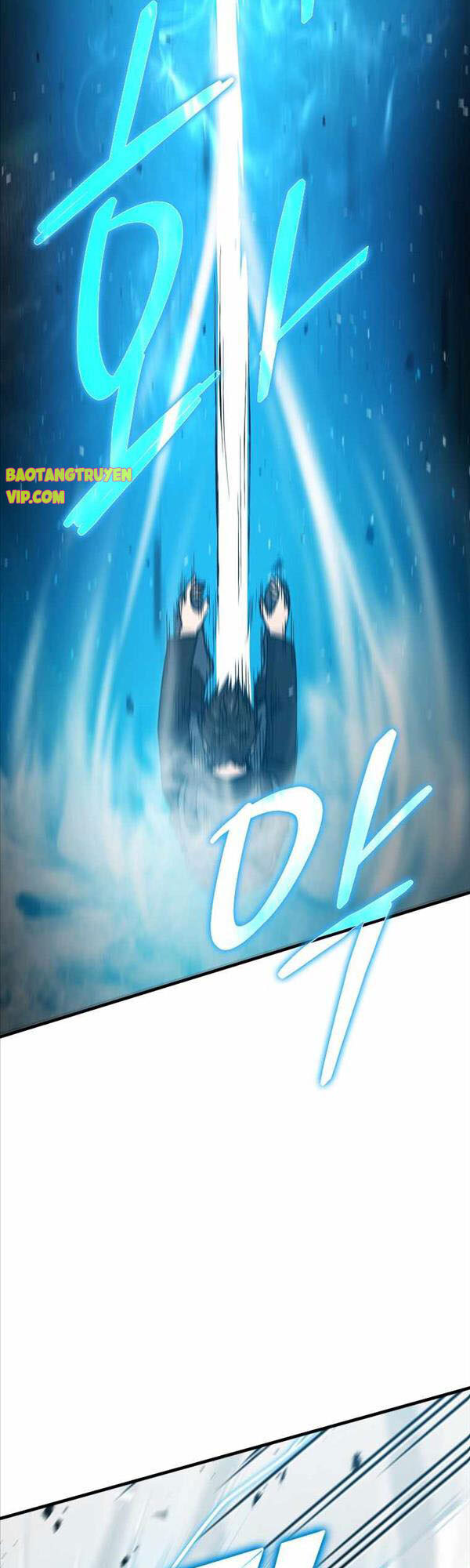 Chúa Quỷ Tăng Cấp Bằng Võ Thuật Chapter 11 - Trang 2