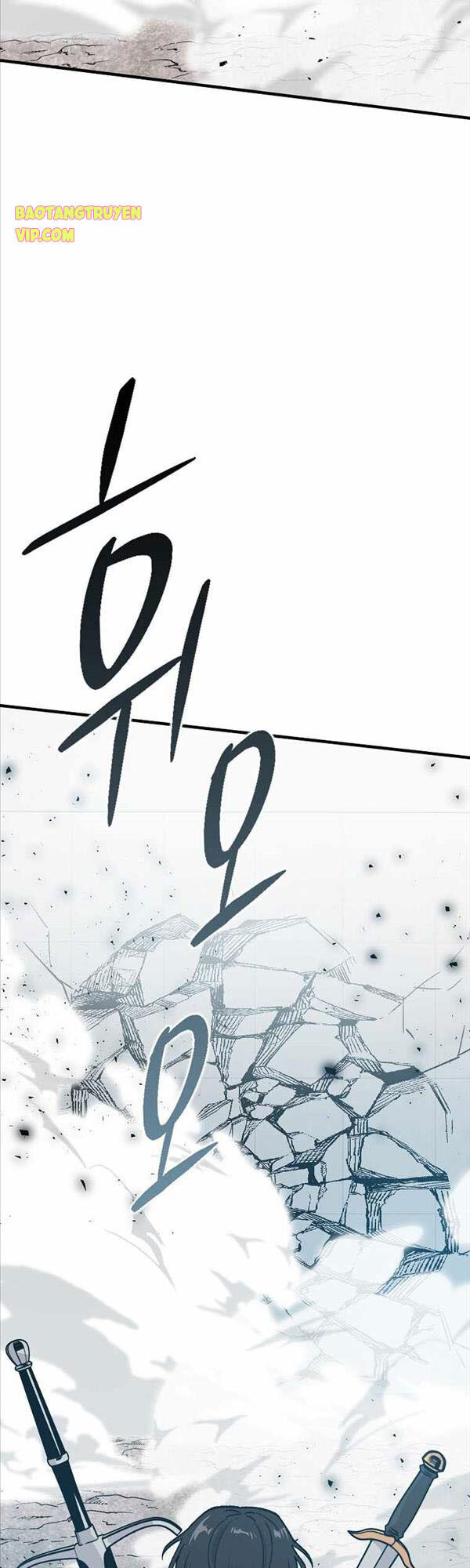 Chúa Quỷ Tăng Cấp Bằng Võ Thuật Chapter 11 - Trang 2