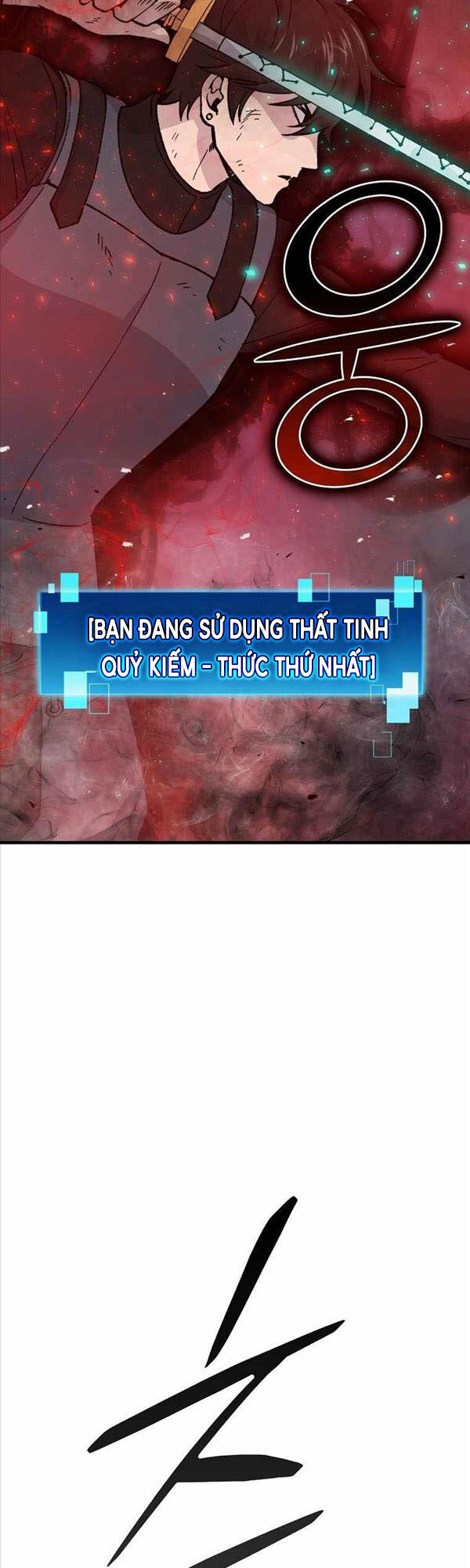 Chúa Quỷ Tăng Cấp Bằng Võ Thuật Chapter 11 - Trang 2