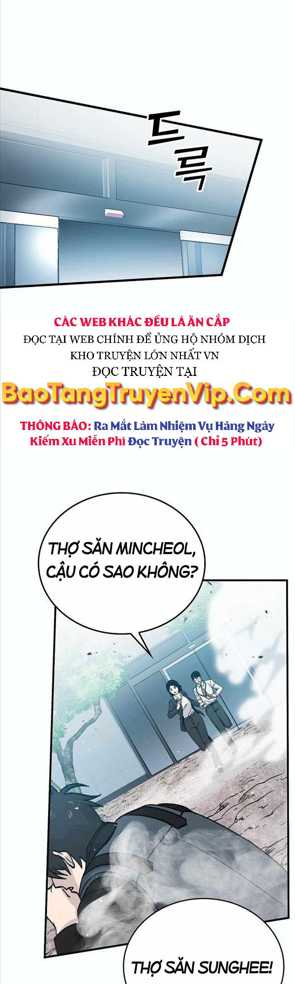 Chúa Quỷ Tăng Cấp Bằng Võ Thuật Chapter 11 - Trang 2