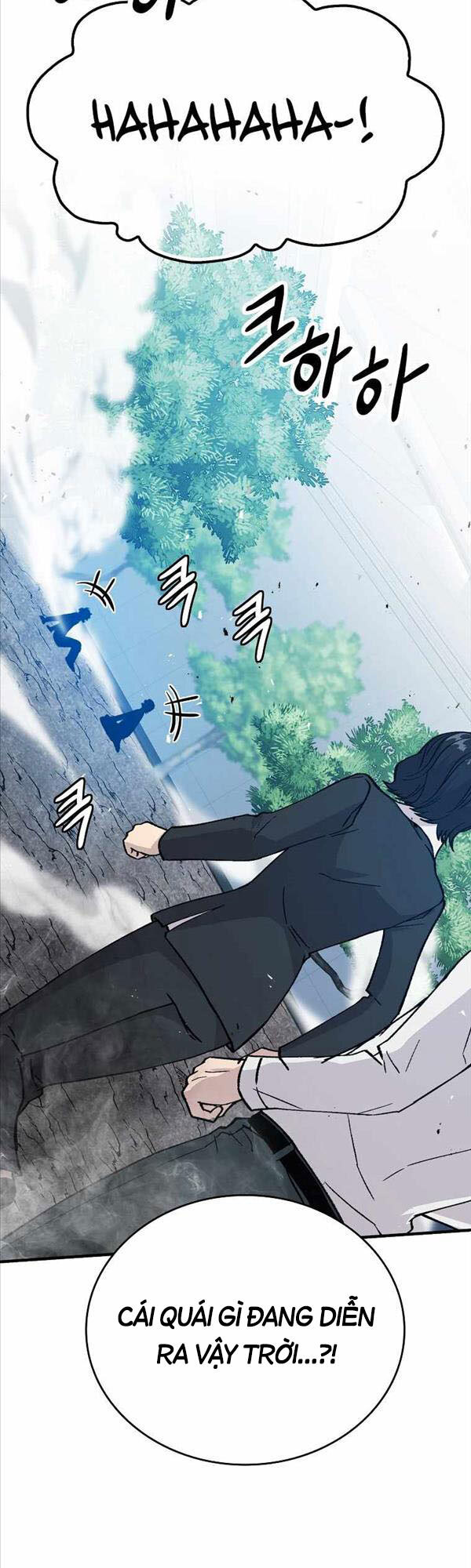 Chúa Quỷ Tăng Cấp Bằng Võ Thuật Chapter 11 - Trang 2