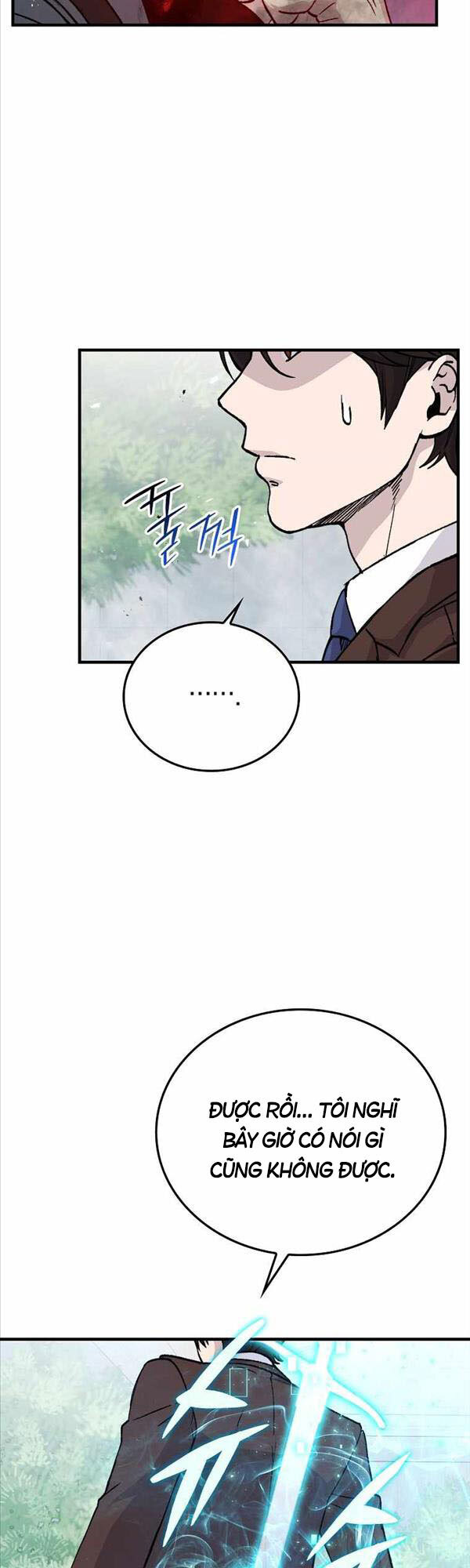 Chúa Quỷ Tăng Cấp Bằng Võ Thuật Chapter 11 - Trang 2