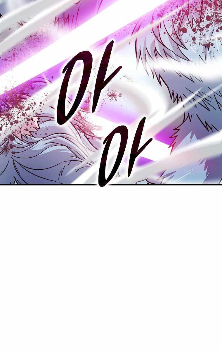 Chúa Quỷ Tăng Cấp Bằng Võ Thuật Chapter 13 - Trang 2