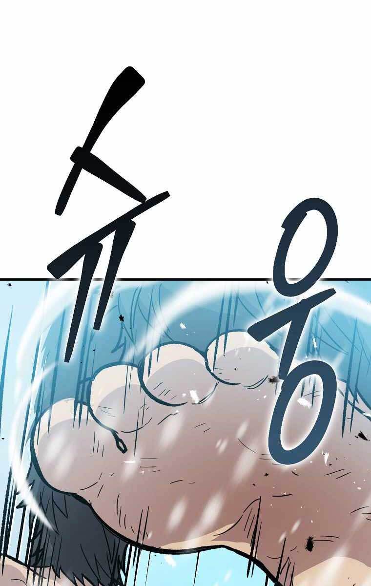 Chúa Quỷ Tăng Cấp Bằng Võ Thuật Chapter 13 - Trang 2