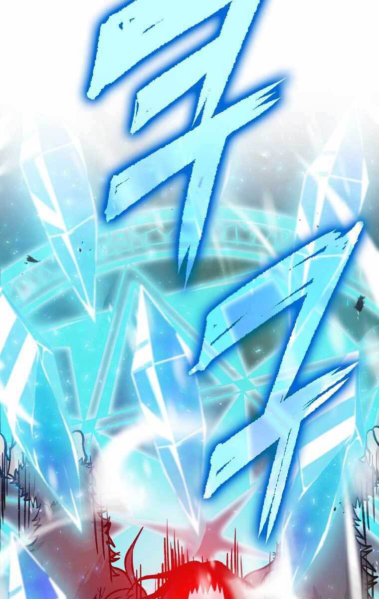 Chúa Quỷ Tăng Cấp Bằng Võ Thuật Chapter 13 - Trang 2