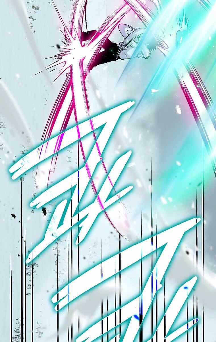 Chúa Quỷ Tăng Cấp Bằng Võ Thuật Chapter 13 - Trang 2