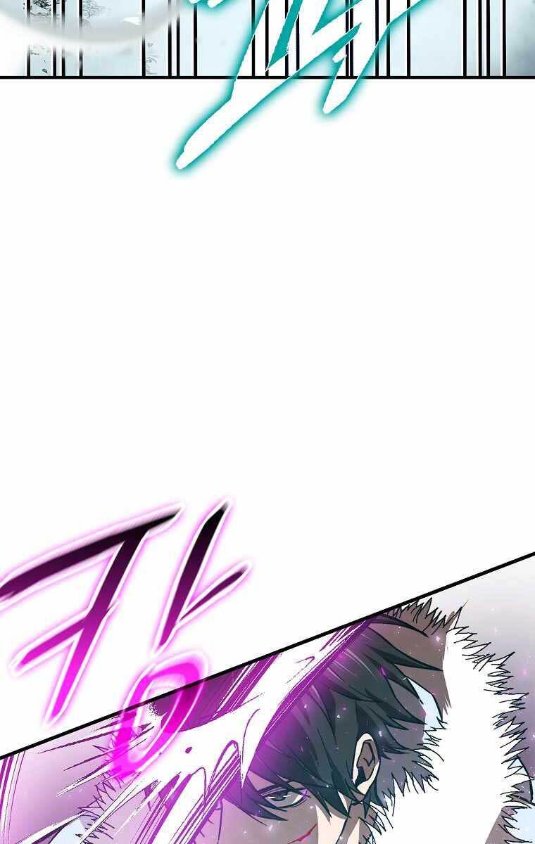 Chúa Quỷ Tăng Cấp Bằng Võ Thuật Chapter 13 - Trang 2