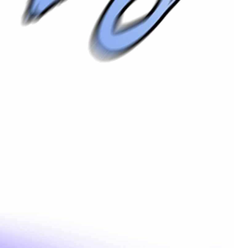 Chúa Quỷ Tăng Cấp Bằng Võ Thuật Chapter 13 - Trang 2