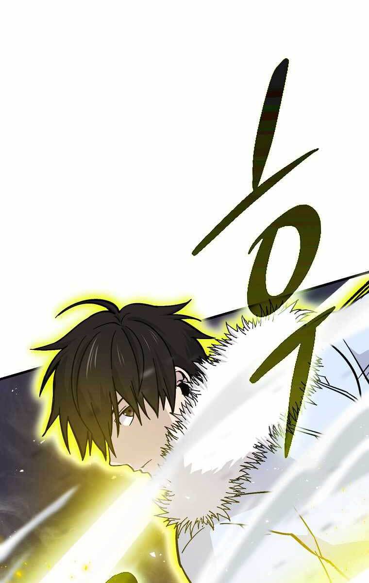 Chúa Quỷ Tăng Cấp Bằng Võ Thuật Chapter 13 - Trang 2