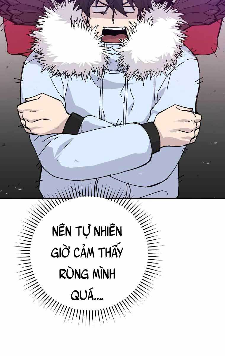 Chúa Quỷ Tăng Cấp Bằng Võ Thuật Chapter 13 - Trang 2