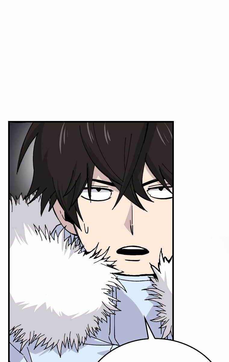 Chúa Quỷ Tăng Cấp Bằng Võ Thuật Chapter 13 - Trang 2