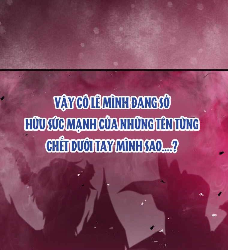 Chúa Quỷ Tăng Cấp Bằng Võ Thuật Chapter 13 - Trang 2