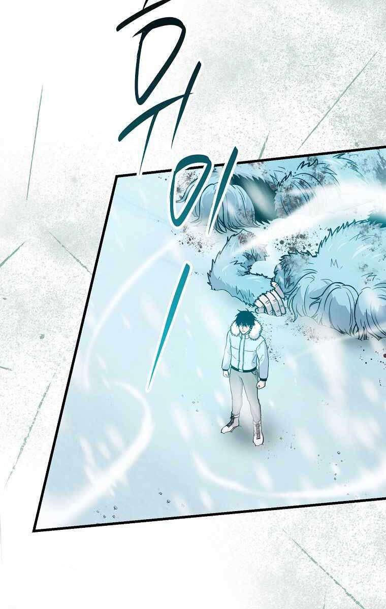 Chúa Quỷ Tăng Cấp Bằng Võ Thuật Chapter 13 - Trang 2