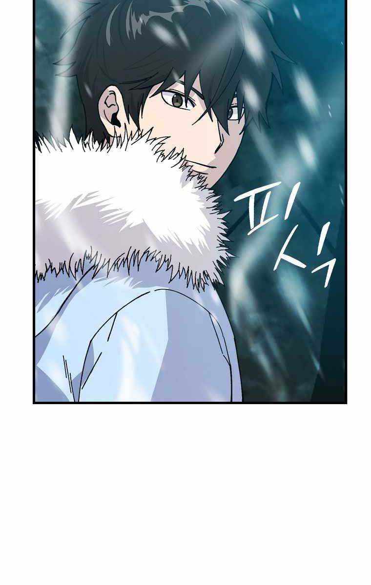 Chúa Quỷ Tăng Cấp Bằng Võ Thuật Chapter 13 - Trang 2