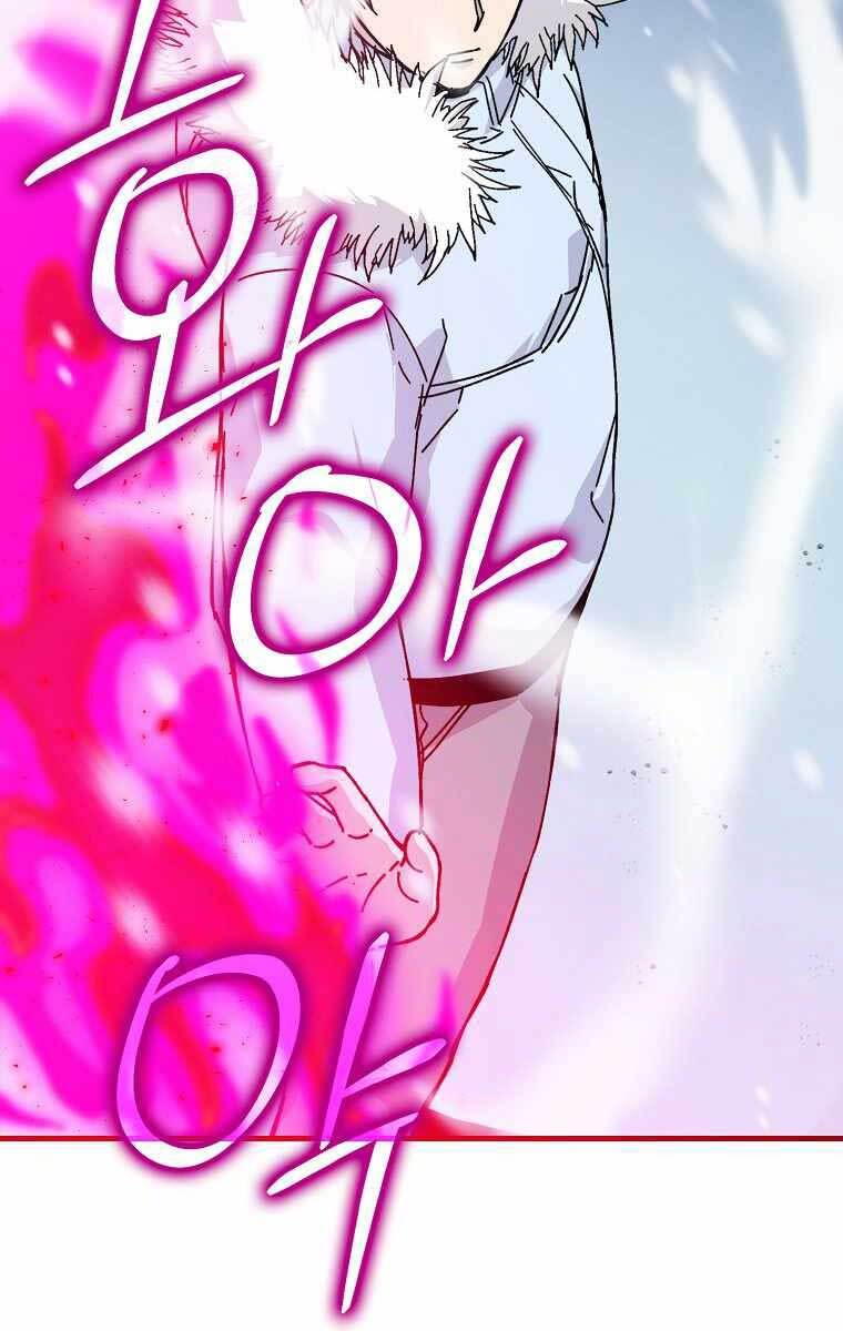 Chúa Quỷ Tăng Cấp Bằng Võ Thuật Chapter 13 - Trang 2