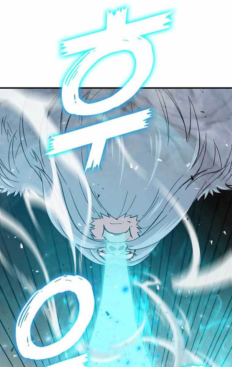 Chúa Quỷ Tăng Cấp Bằng Võ Thuật Chapter 13 - Trang 2