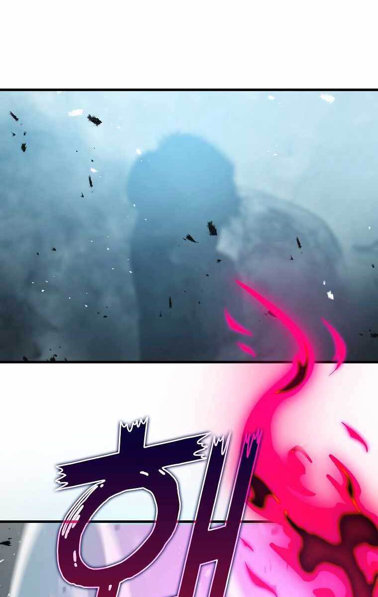 Chúa Quỷ Tăng Cấp Bằng Võ Thuật Chapter 13 - Trang 2