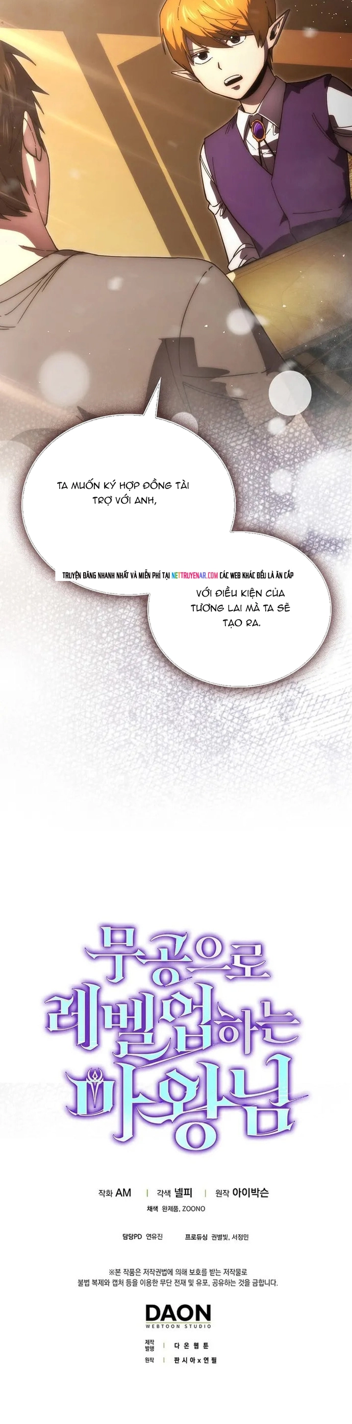 Chúa Quỷ Tăng Cấp Bằng Võ Thuật Chapter 136 - Trang 2