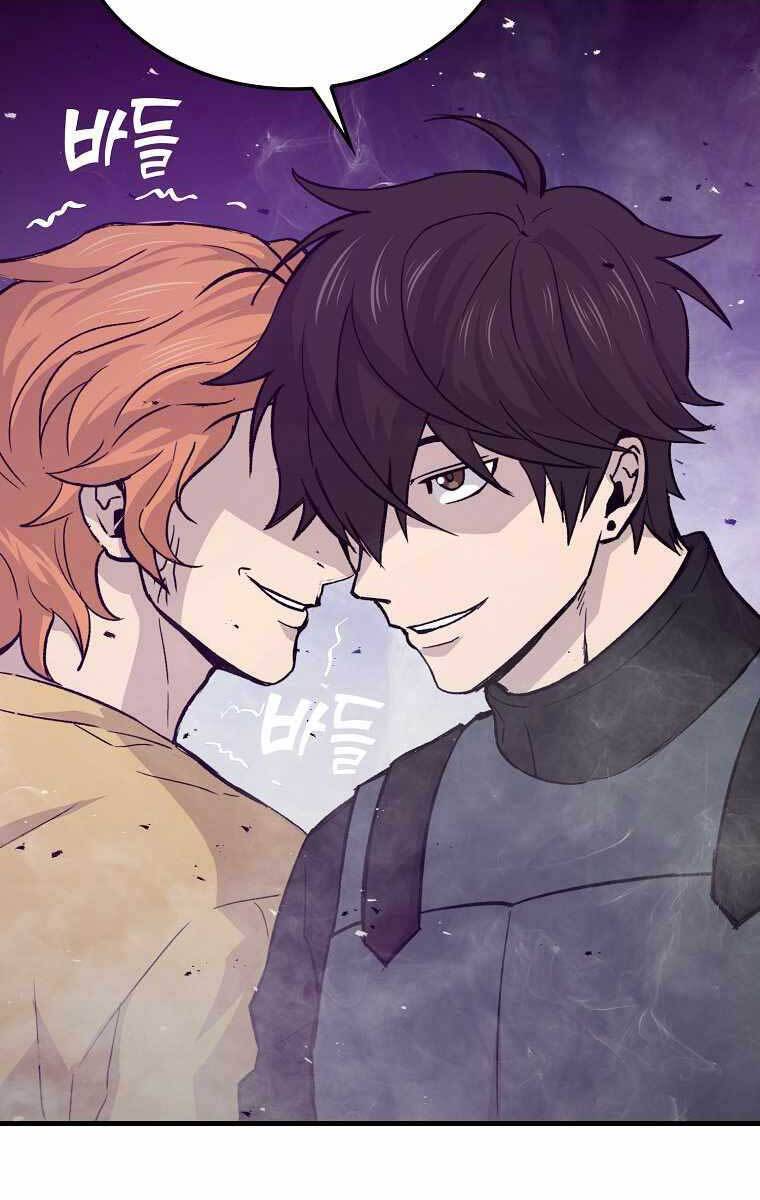 Chúa Quỷ Tăng Cấp Bằng Võ Thuật Chapter 14 - Trang 2