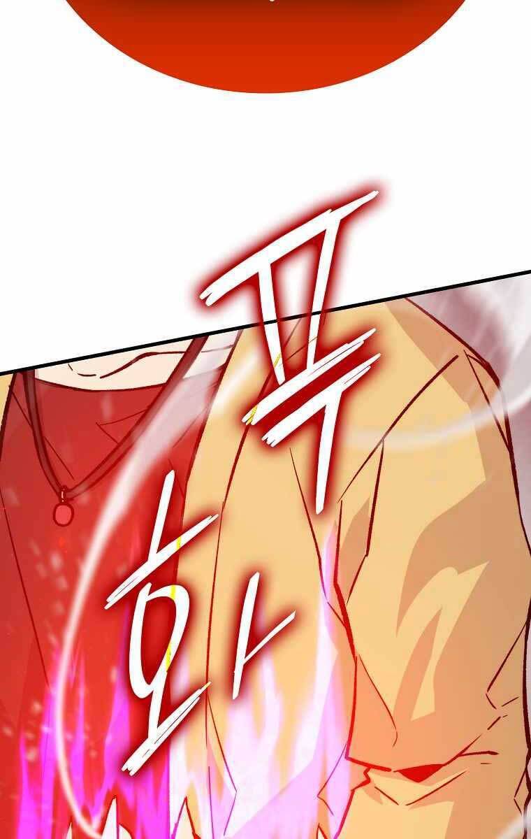 Chúa Quỷ Tăng Cấp Bằng Võ Thuật Chapter 14 - Trang 2