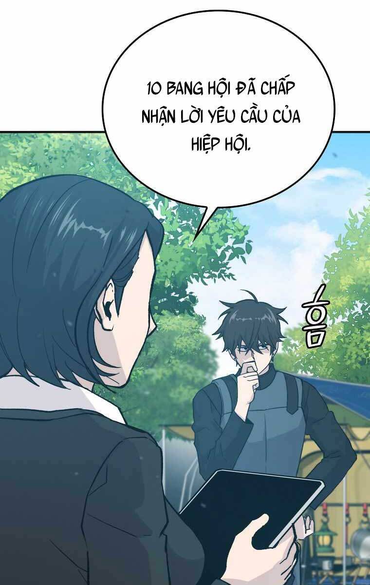 Chúa Quỷ Tăng Cấp Bằng Võ Thuật Chapter 14 - Trang 2