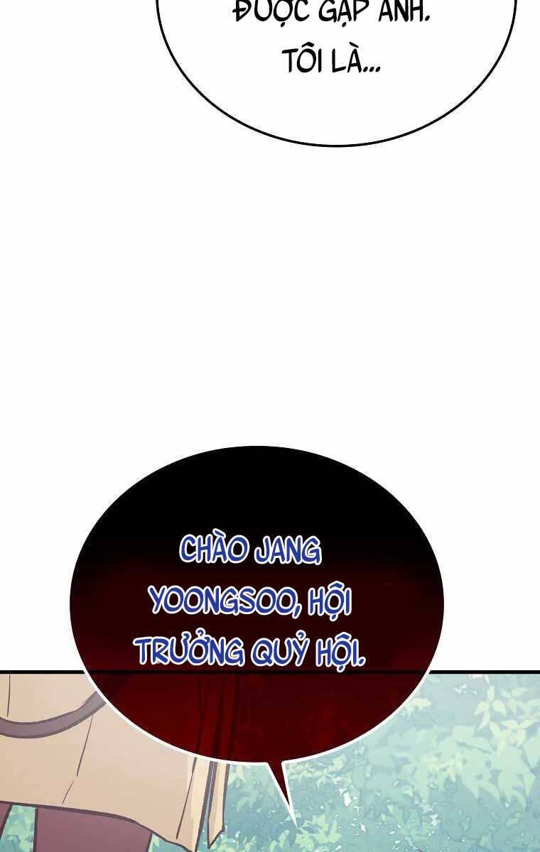 Chúa Quỷ Tăng Cấp Bằng Võ Thuật Chapter 14 - Trang 2