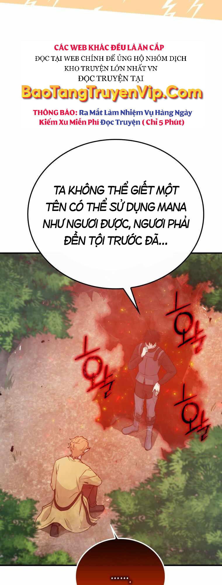 Chúa Quỷ Tăng Cấp Bằng Võ Thuật Chapter 15 - Trang 2