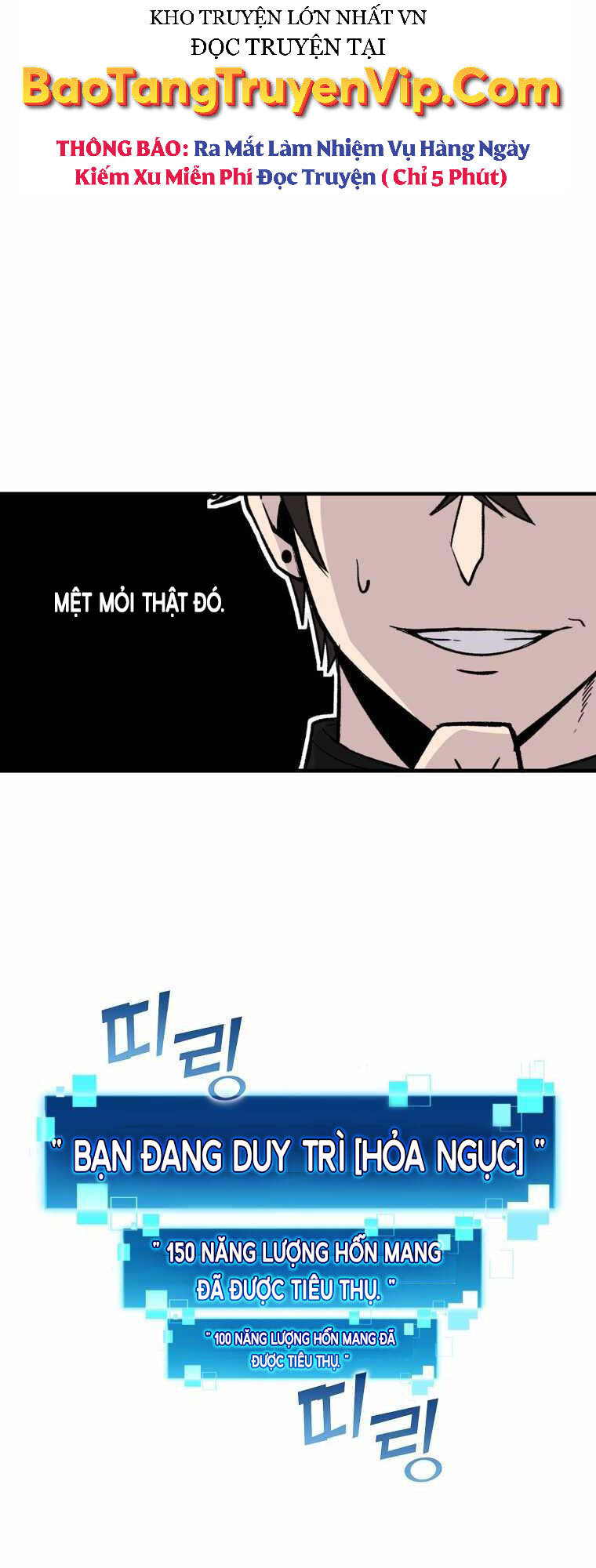 Chúa Quỷ Tăng Cấp Bằng Võ Thuật Chapter 15 - Trang 2