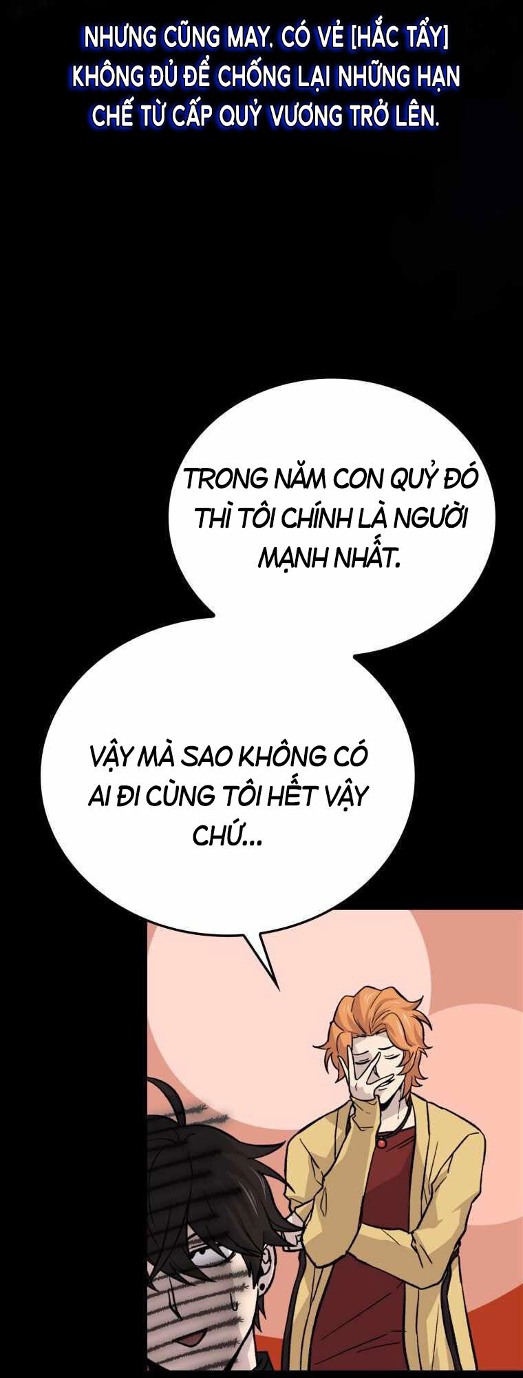 Chúa Quỷ Tăng Cấp Bằng Võ Thuật Chapter 15 - Trang 2