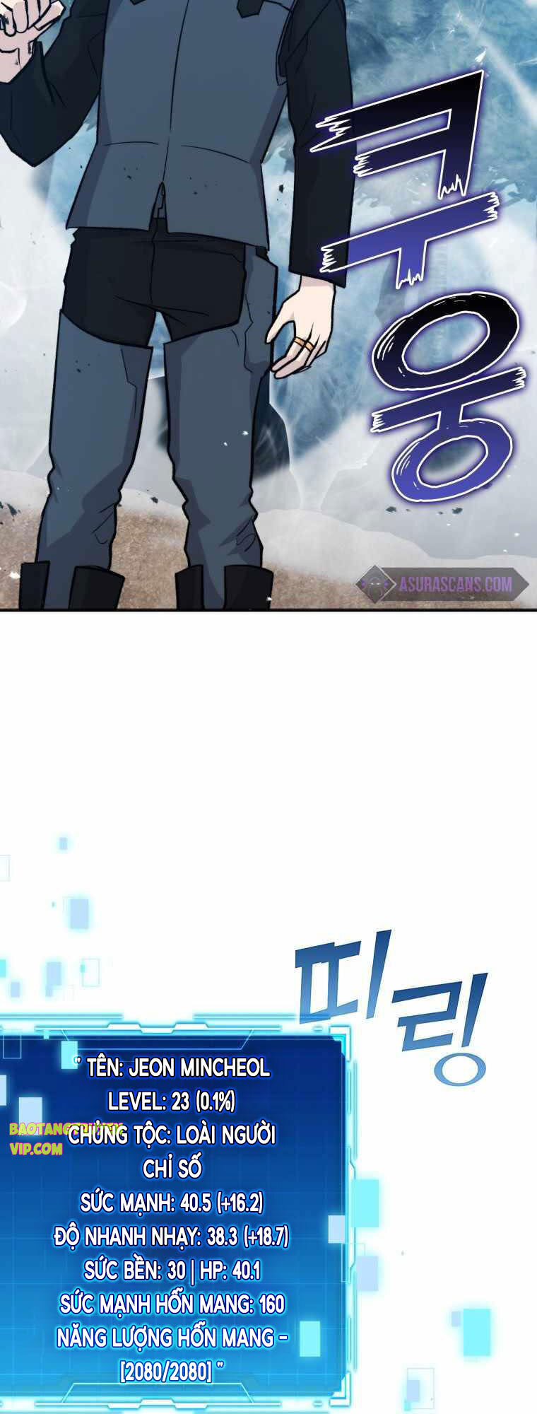 Chúa Quỷ Tăng Cấp Bằng Võ Thuật Chapter 15 - Trang 2