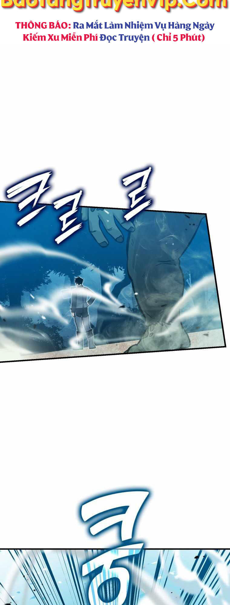 Chúa Quỷ Tăng Cấp Bằng Võ Thuật Chapter 15 - Trang 2