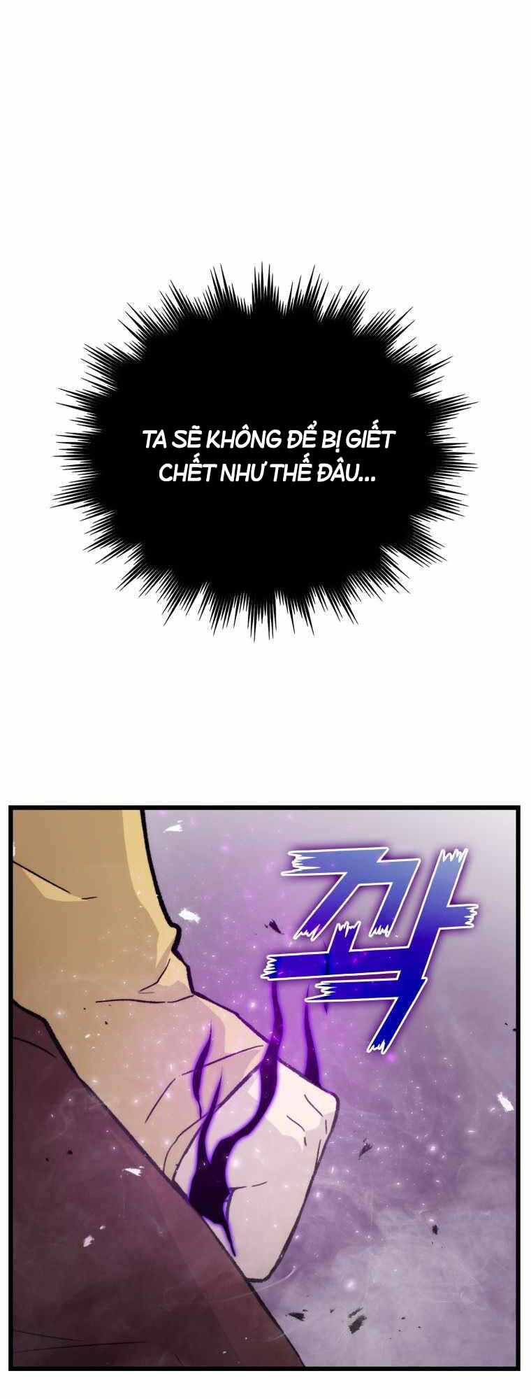 Chúa Quỷ Tăng Cấp Bằng Võ Thuật Chapter 15 - Trang 2