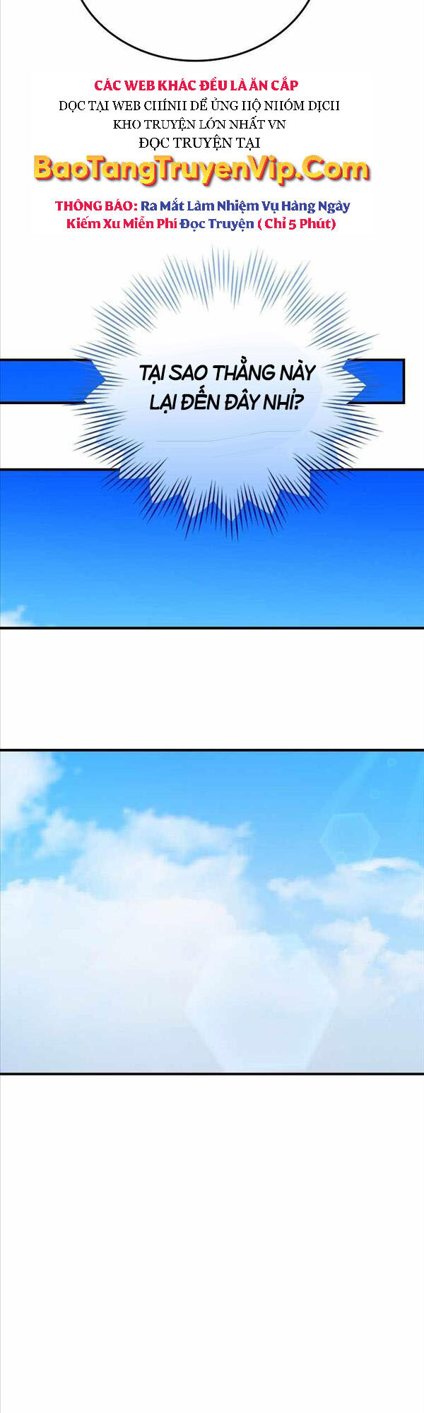 Chúa Quỷ Tăng Cấp Bằng Võ Thuật Chapter 16 - Trang 2